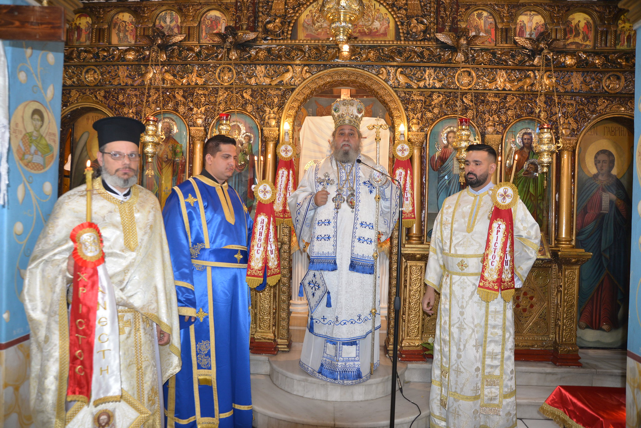 Κυριακή του Παραλύτου