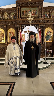 Των Αγίων Πάντων