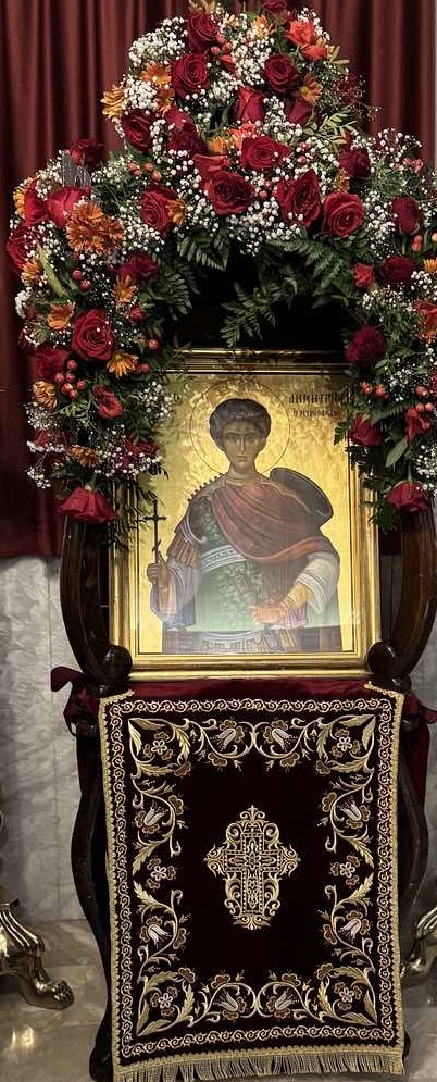 Του ενδόξου Μεγαλομάρτυρος Δημητρίου του Μυροβλύτου