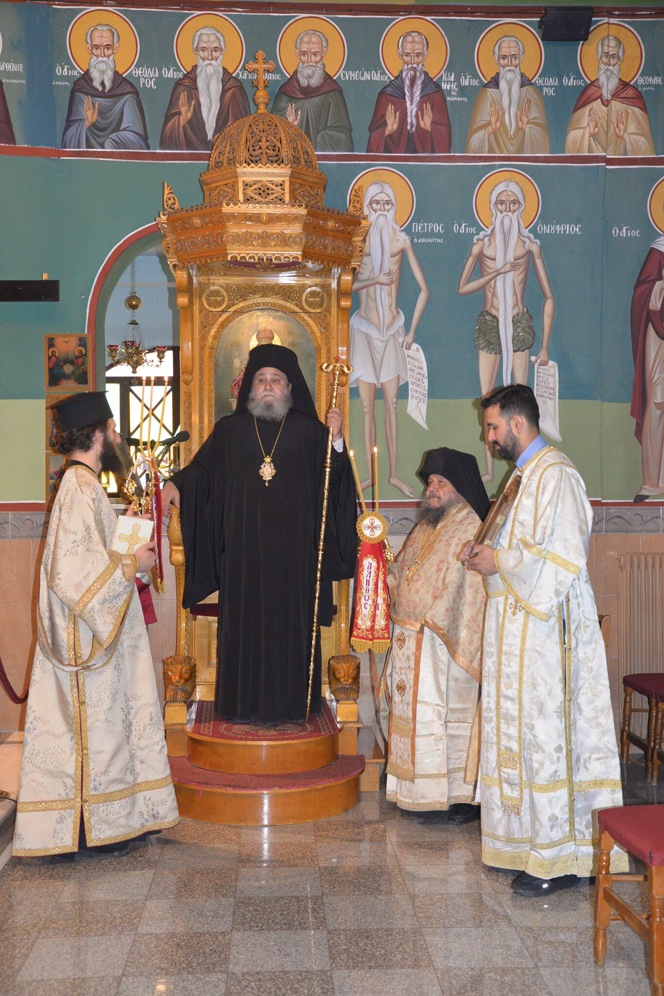 Κυριακή του Τυφλού