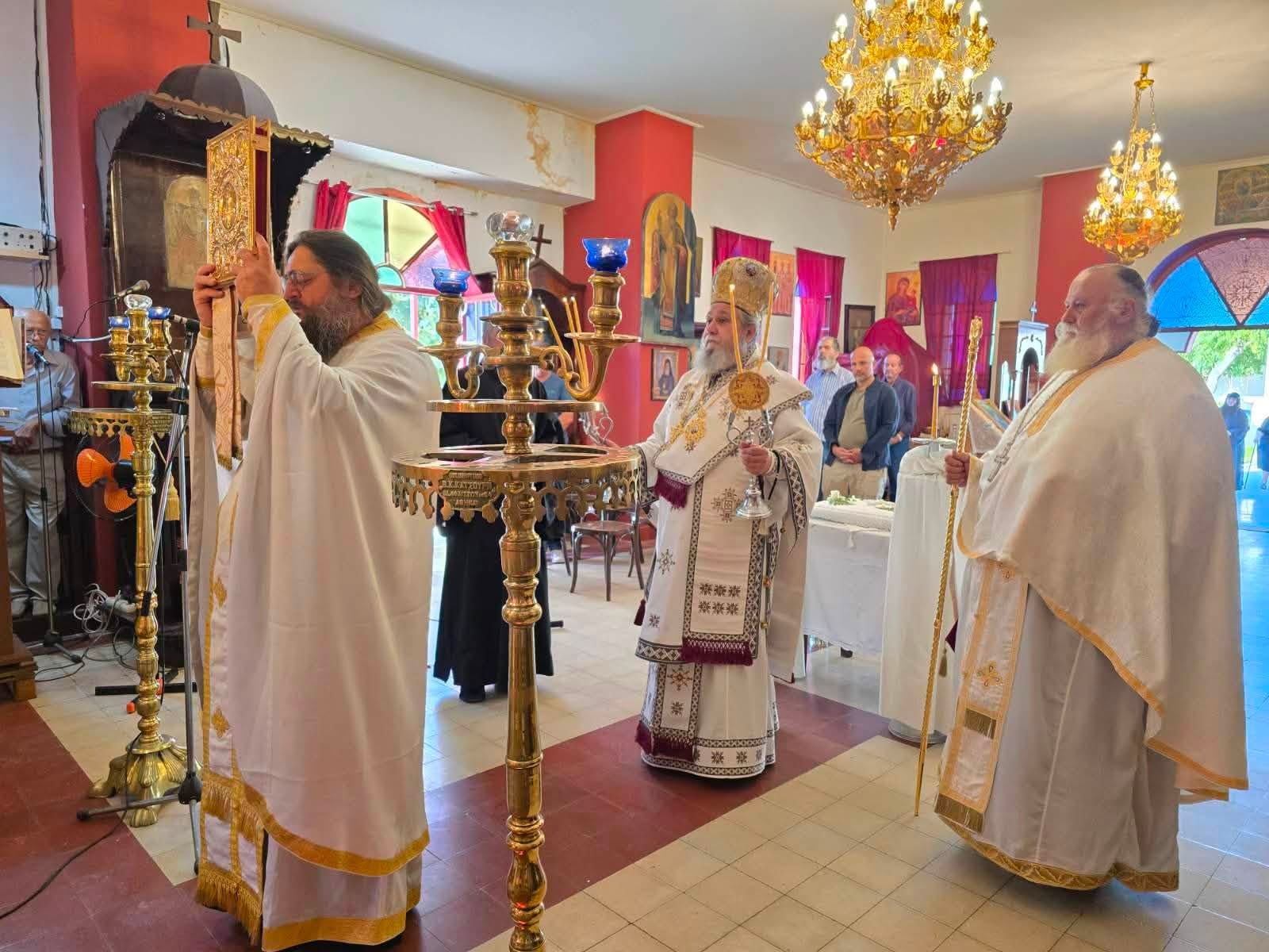 Της Οσίας Μακρίνης