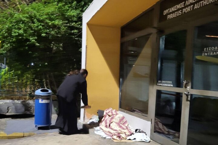 Εξόρμηση αγάπης