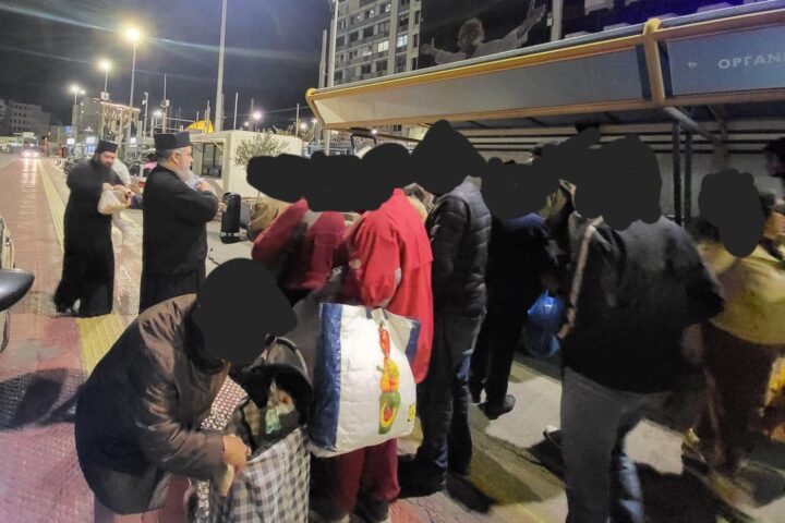 Εξόρμηση αγάπης