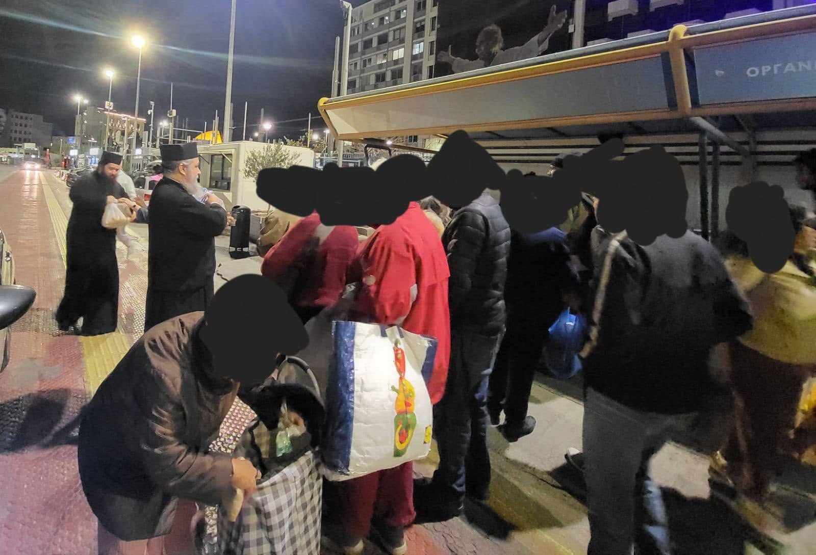 Εξόρμηση αγάπης