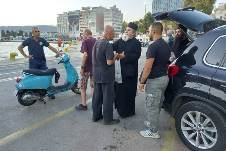 Εξόρμηση αγάπης.