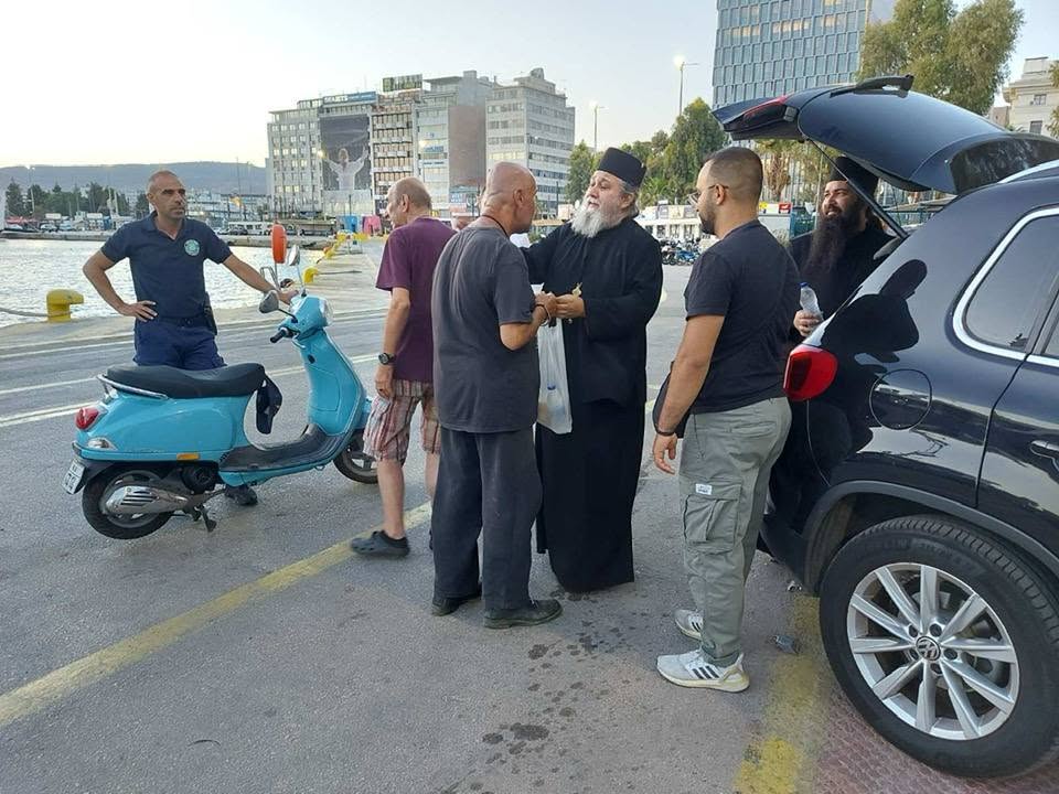 Εξόρμηση αγάπης.