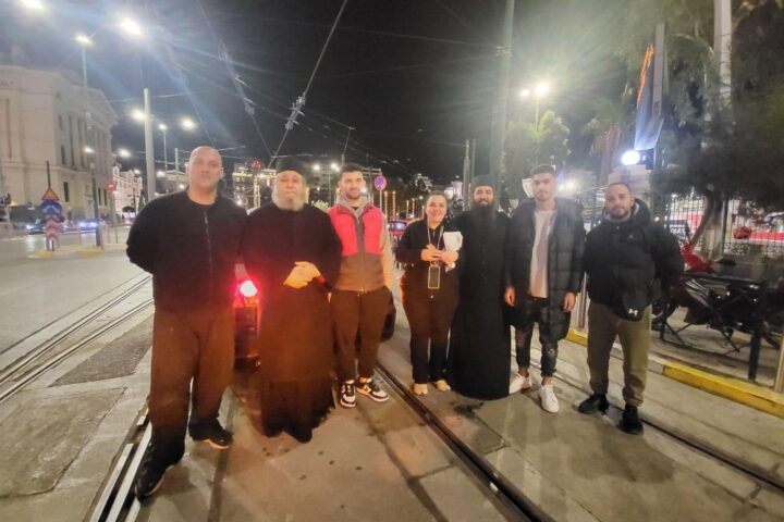 Εξόρμηση αγάπης