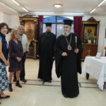 Φιλανθρωπική εκδήλωση στη Σαλαμίνα