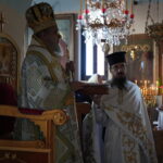 Εορτή Μετάστασις Αγίου Ιωάννου του Θεολόγου