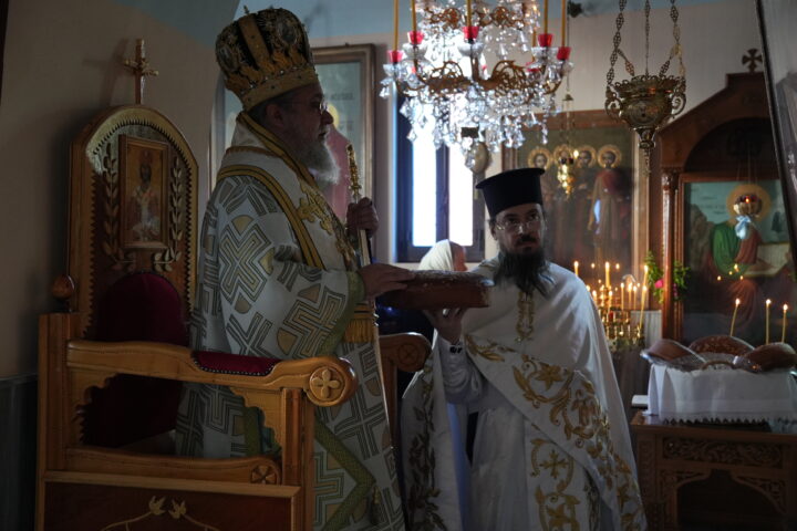 Εορτή Μετάστασις Αγίου Ιωάννου του Θεολόγου