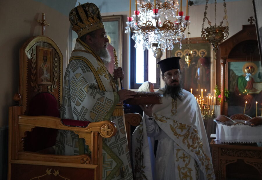 Εορτή Μετάστασις Αγίου Ιωάννου του Θεολόγου