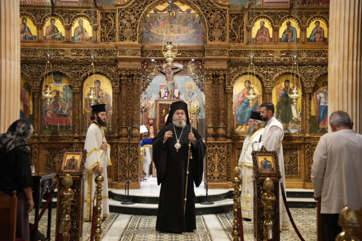 Κυριακή Α΄ του Λουκά